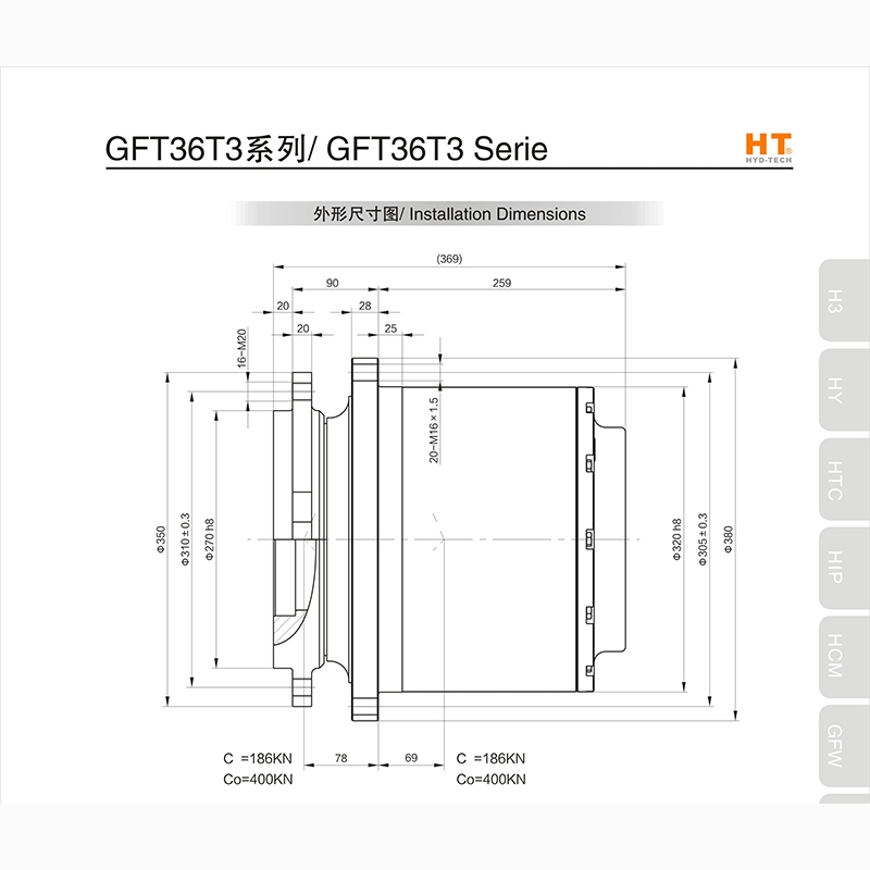  Yili GFT36T3 series
