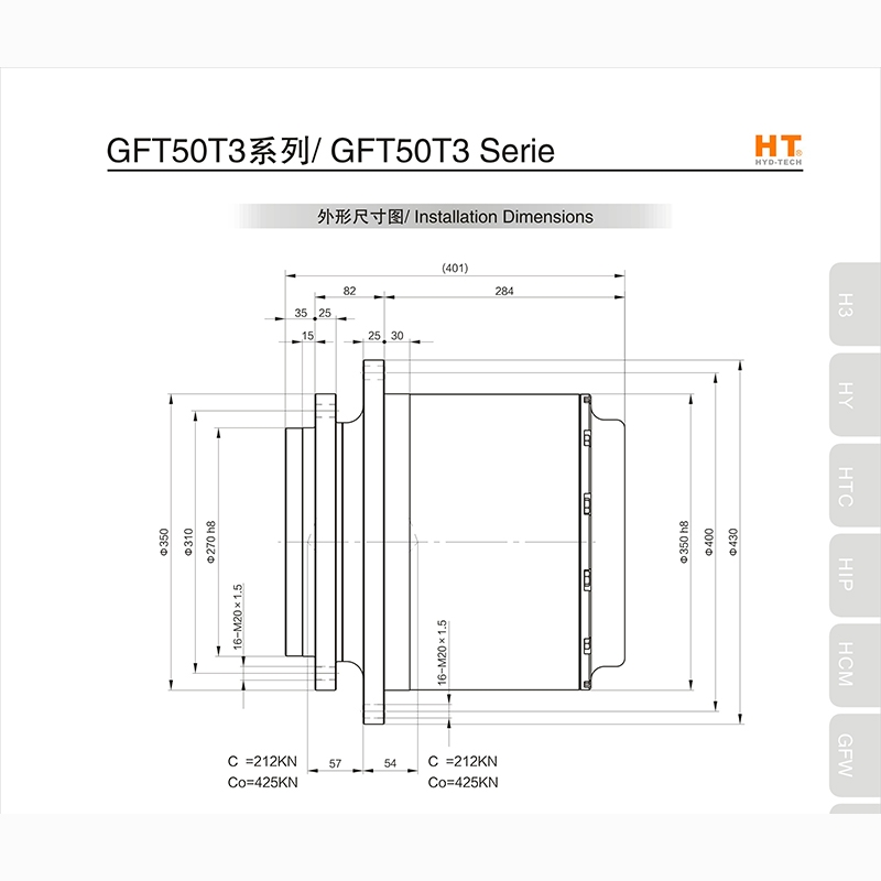  Kashi GFT50T3 series