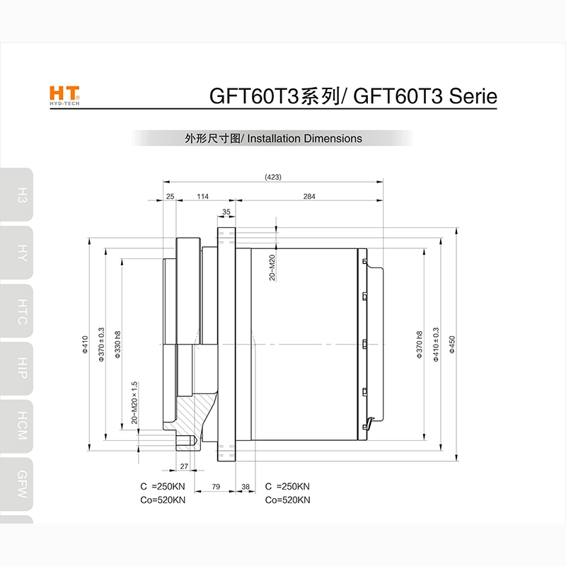  Kashi GFT60T3 series