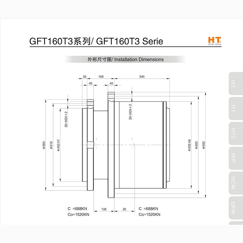  Kashi GFT160T3 series