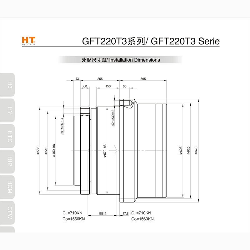 Kashi GFT220T3 series