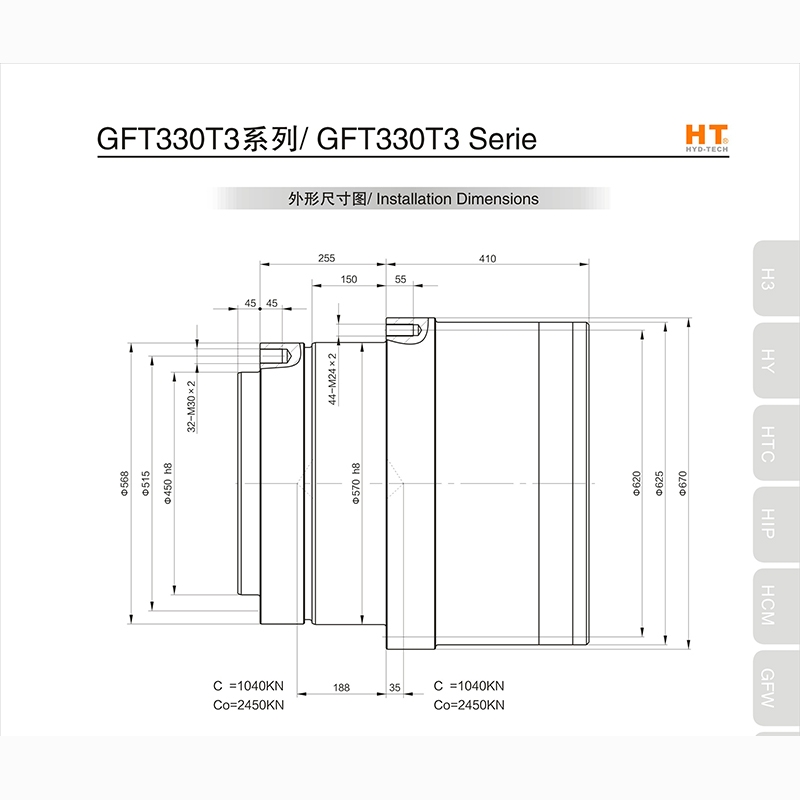  Kashi GFT330T3 series