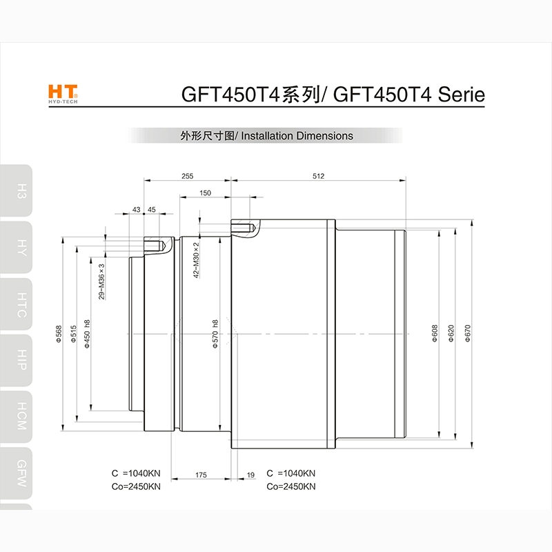  Kashi GFT450T3 series